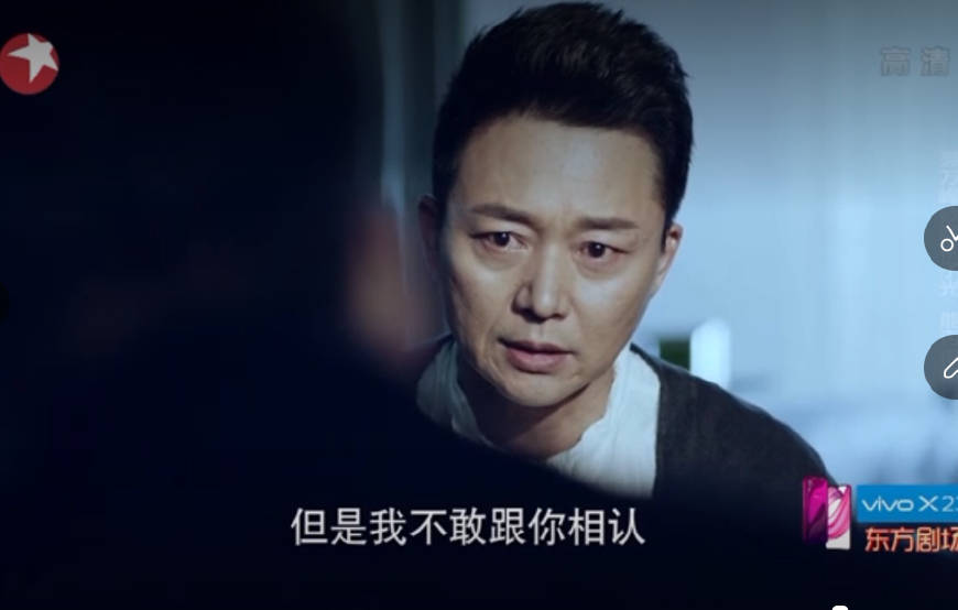 原创橙红年代聂万峰颠倒黑白演一出好戏阿瑟虚设40集终有大用场
