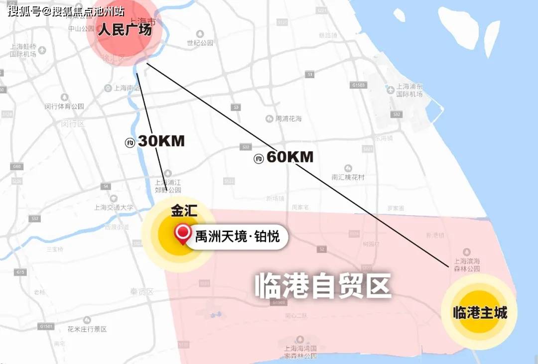 日前,《长江三角洲地区多层次轨道交通规划》(发改基础[2021]811号)