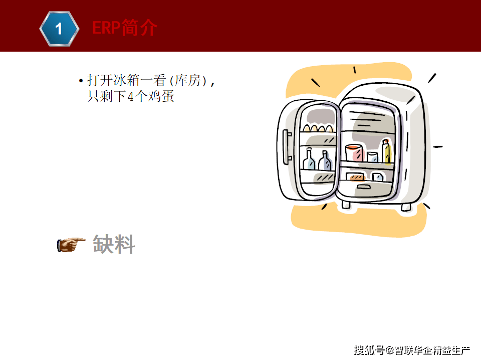柚子yooz二代莫吉托多少钱一套