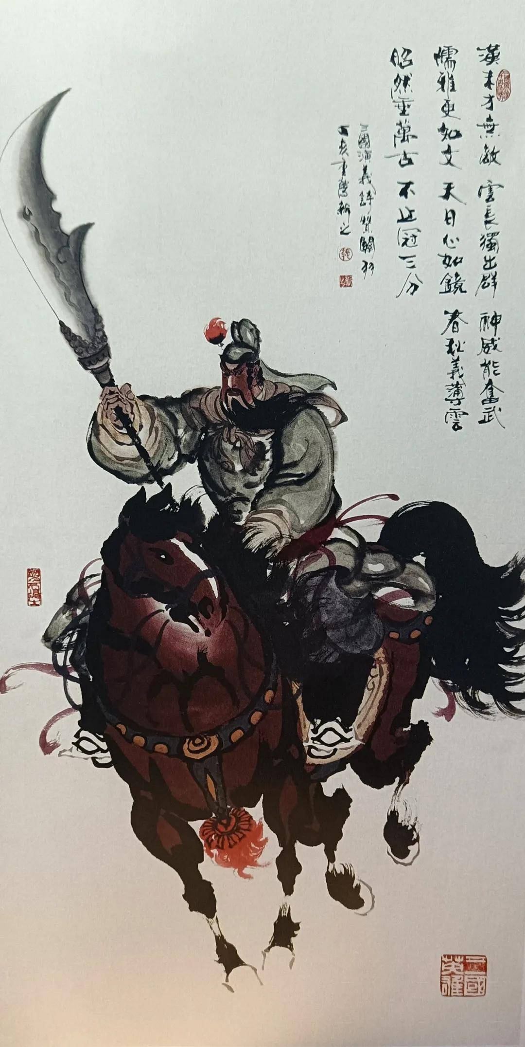 原创张新之水墨三国人物画作品欣赏