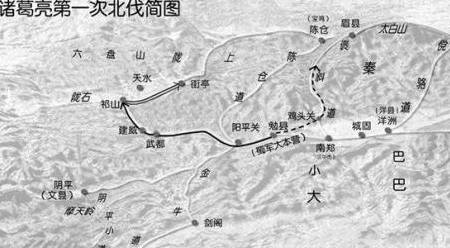 明明看起来损失很小,为何提及诸葛亮第一次北伐,都说