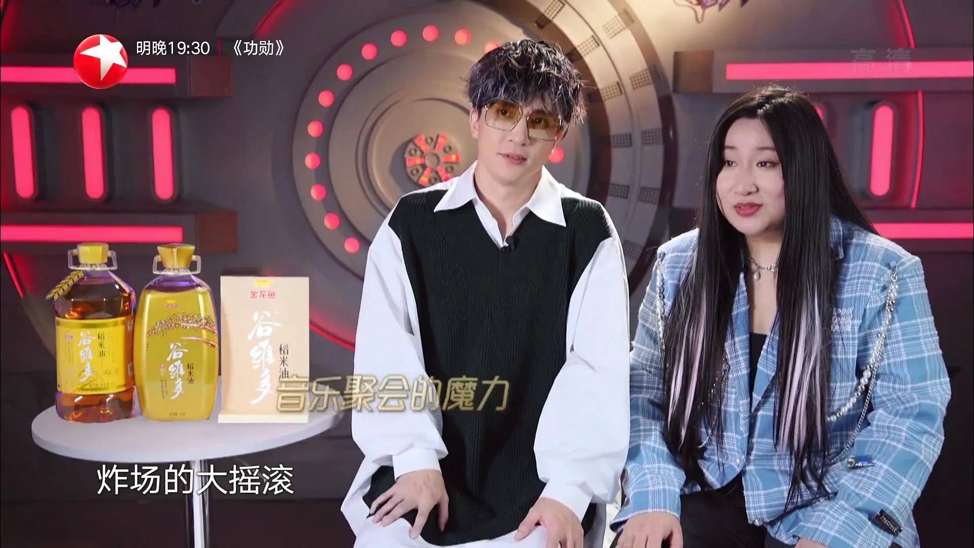 我们的歌同样是失误周兴哲被骂惨薛之谦却被理解为何