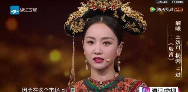 一声叹息,杨蓉曾经是个多么好的演员啊!_演技