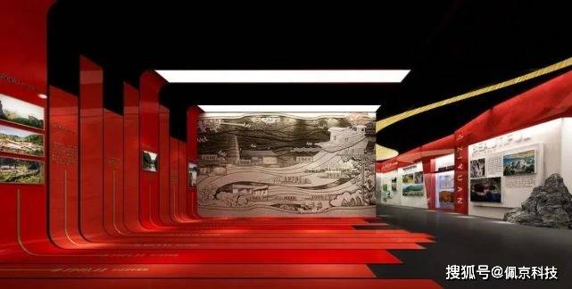 党建展示厅数字智慧党建展馆多媒体党史馆