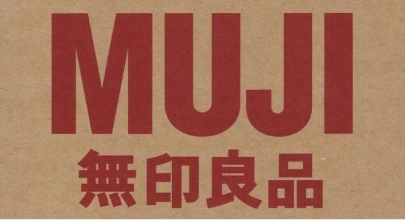 中日muji无印良品品牌商标之争缘何而起纠纷多年孰胜谁负