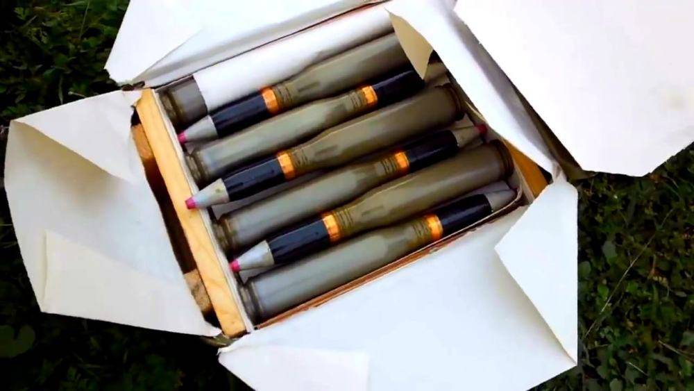 致命子弹之穿甲燃烧弹头