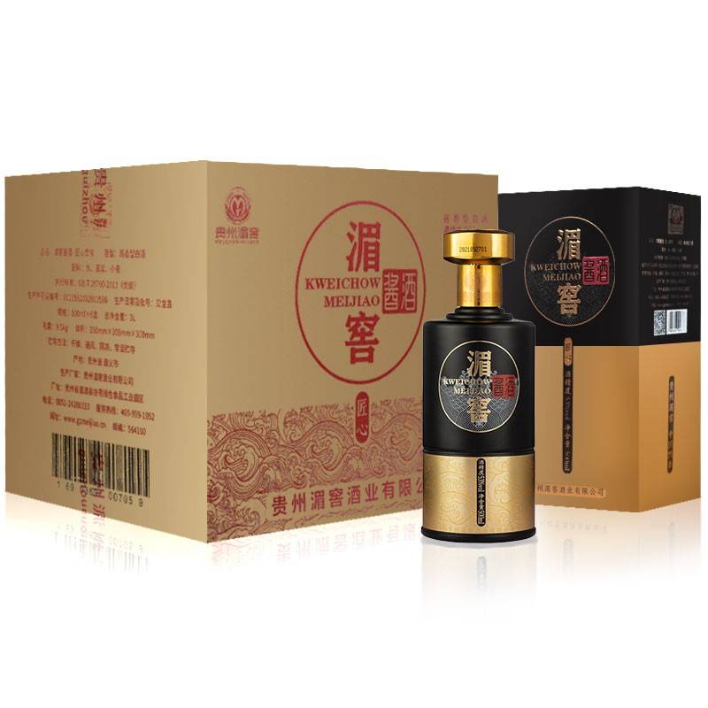 贵州茅台53度酱香型白酒,这3款价格厚道好酒,只有老酒