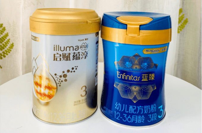 启赋和蓝臻哪个好看完就不纠结了