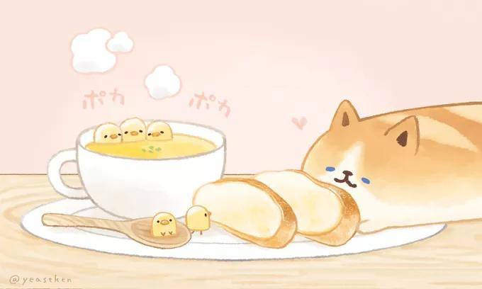 柴里柴气的柴犬面包!一不小心,被面包治愈了!_bgm