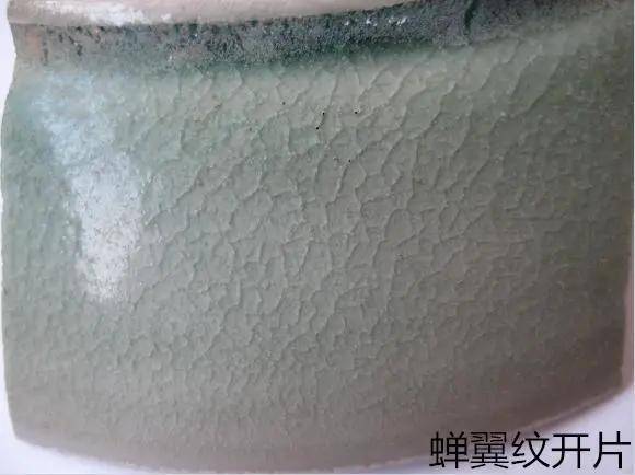 收藏知识:汝窑真假层出不穷,辨识汝窑须从八个方面入手