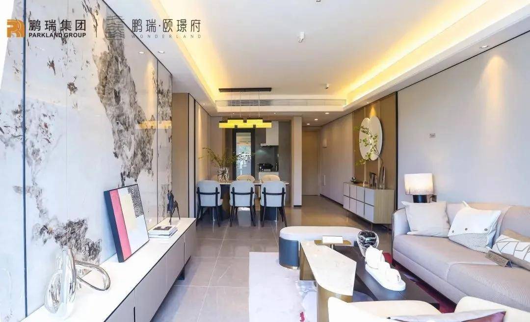 深圳鹏瑞颐璟府地理位置怎么样听听专业人士怎么评价鹏瑞颐璟府