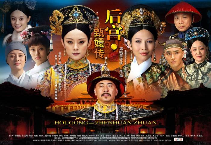 甄嬛传播出十年,剧中的演员纷纷发文纪念,那时候的演员才是真的演技