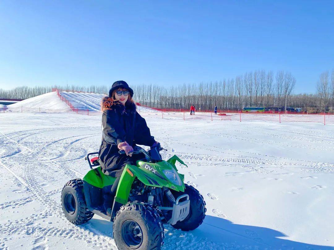 北京世园公园首届冰雪嘉年华来啦