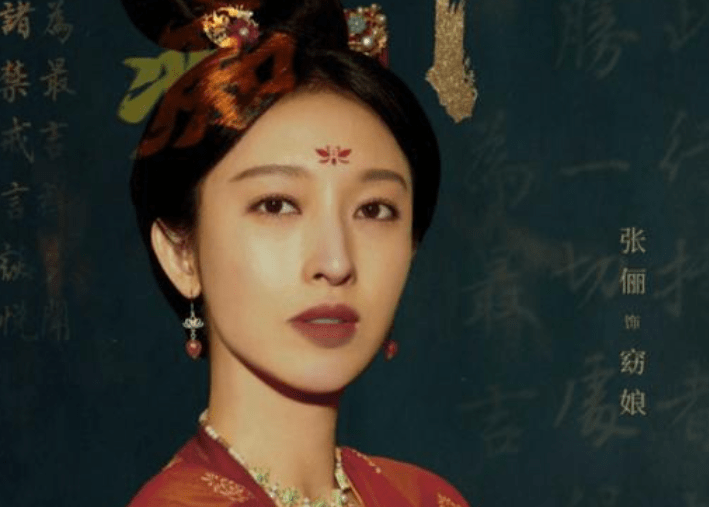 原创风起洛阳未播女配新剧角色升级将和老同学上演无间道