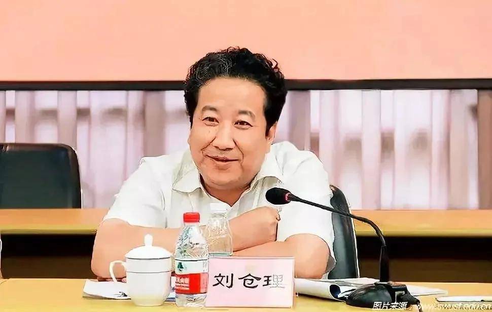 岐山刘仓理当选中科院院士