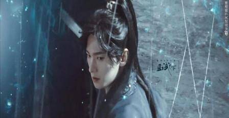 杨洋《且试天下》官宣,网友评论飘屏,满满的期待_赵思