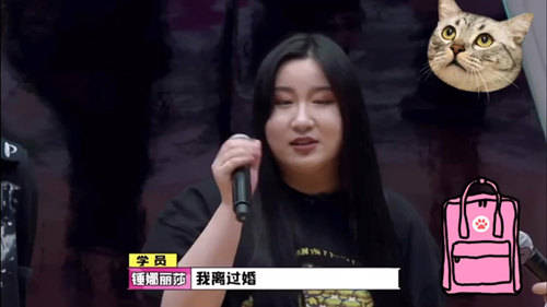 锤娜丽莎个人资料 锤娜丽莎怎么火的