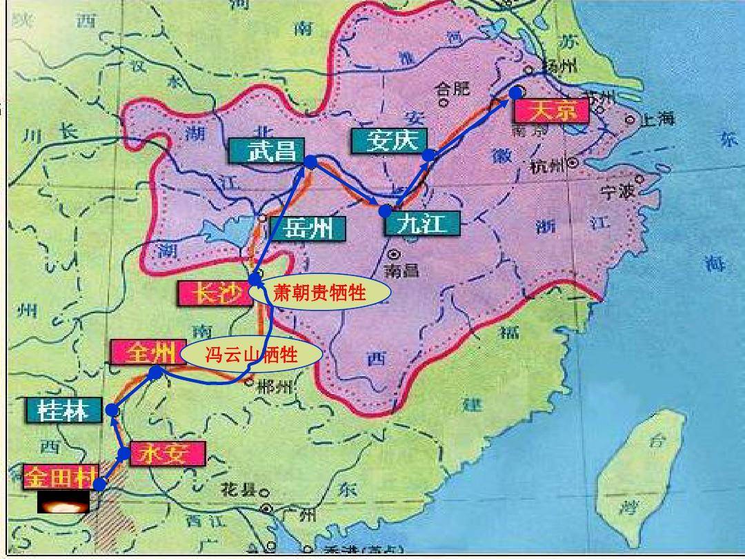 最后一个:捻军1851年中国的人口超过四亿,达到了清朝人口前所未有的