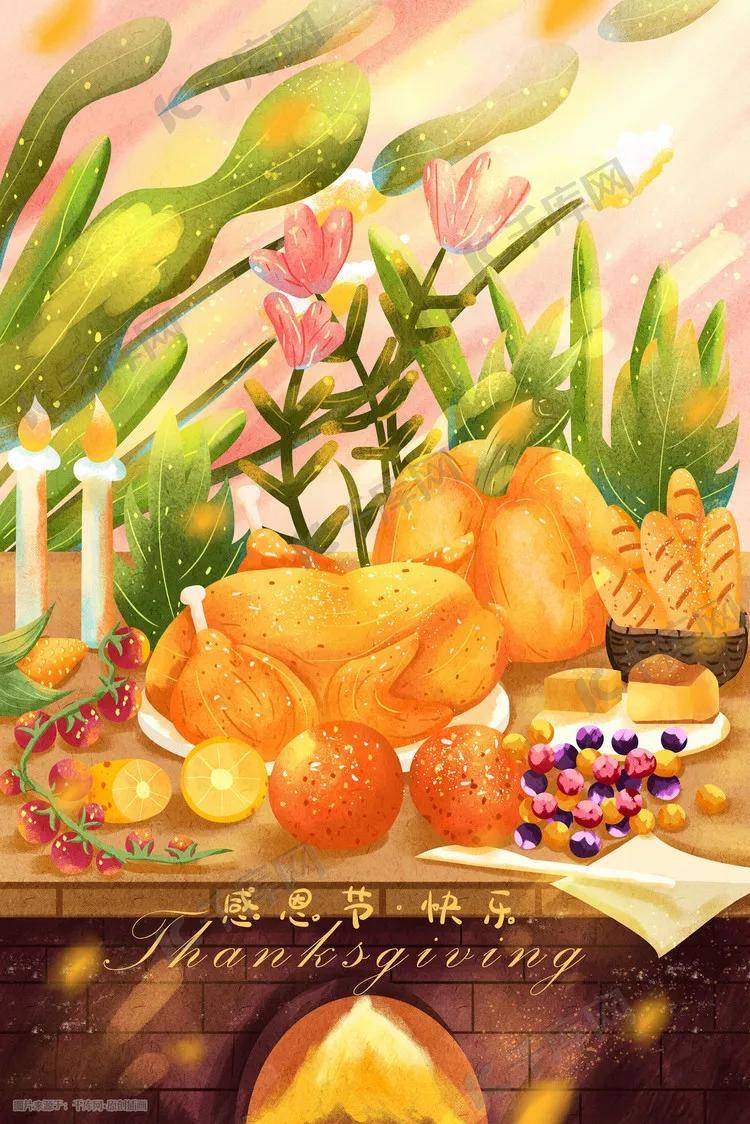 感恩节素材来了,教你如何花式表达感谢!