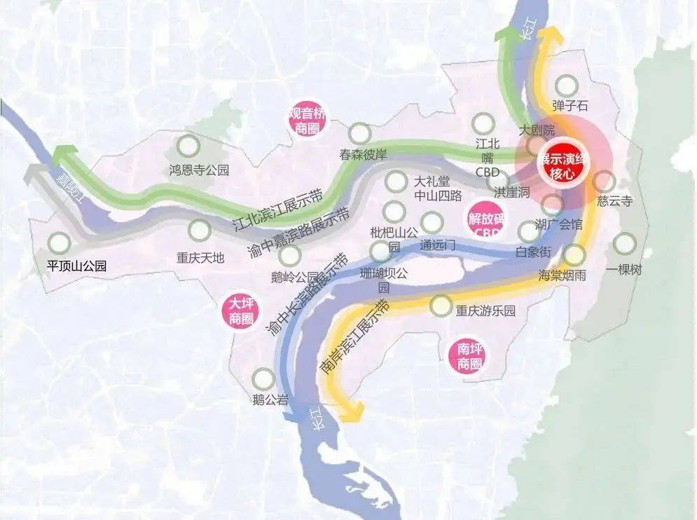原创重庆都市圈跨省共融助力成渝地区双城经济圈建设