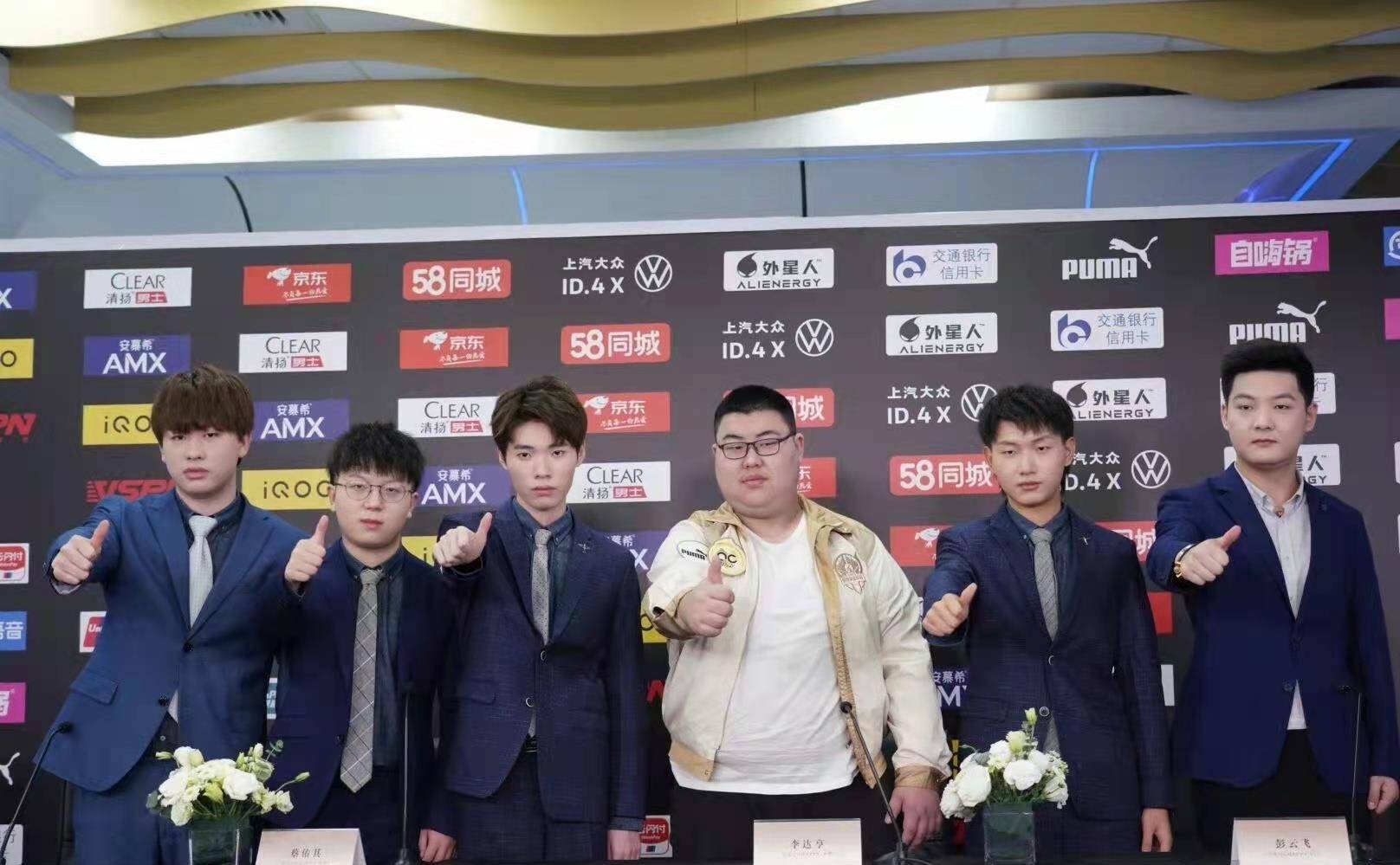 而且在阵容选择等各方面,ag超玩会都没有任何问题,或许和当初estarpro