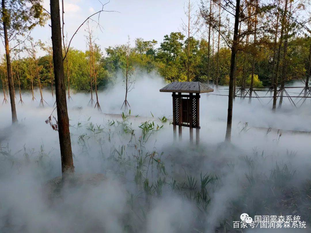 仙气十足,凤凰岛安装景观雾森系统!