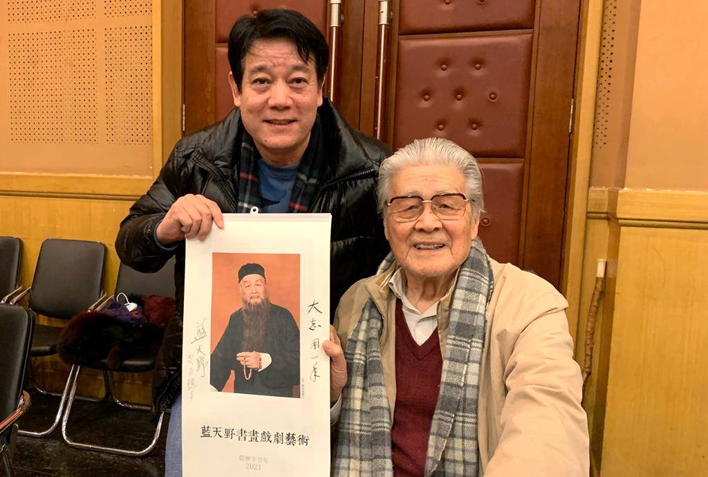 参演《渴望》,主演《封神榜》,94岁表演艺术家蓝天野