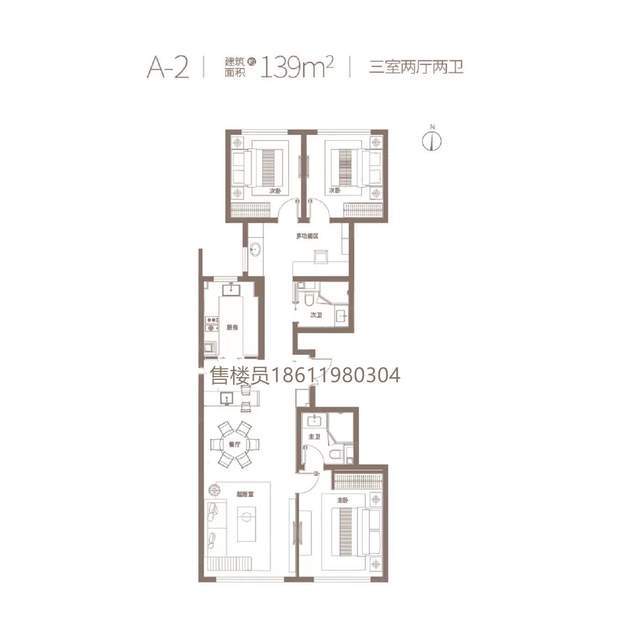 原创北京城建天坛府东城区新中式人文宅邸1600万起低密三居洋房