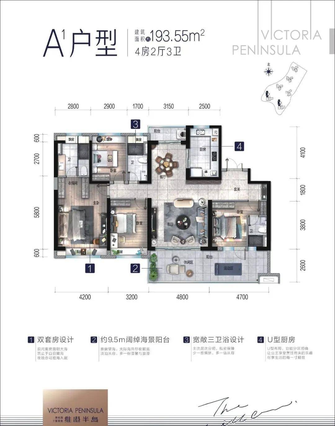 惠州亚婆角碧桂园|十里银滩·维港半岛别墅——好不好