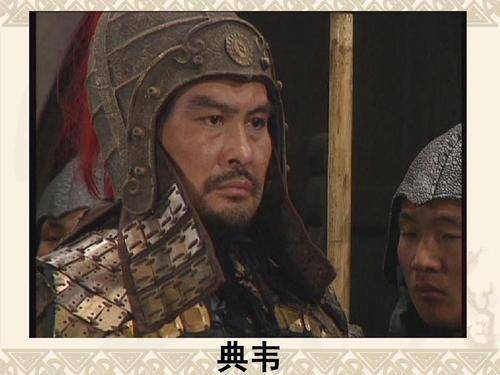 参考文献《三国演义》返回搜狐,查看更多