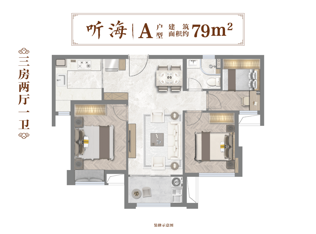 百度百科【官网】厦门海沧【建发·湾璟】令人难以置信 劲爆消息!