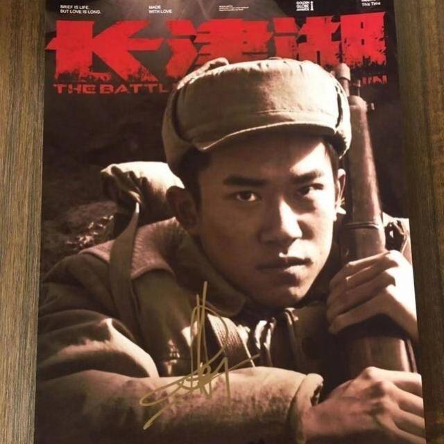 原创金鸡奖最佳男主演,于和伟张译刘烨领跑,易烊千玺二度上榜