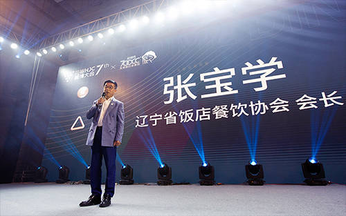 刘敬贤大师表示与700cc结识多年,品牌创始人王冠淮