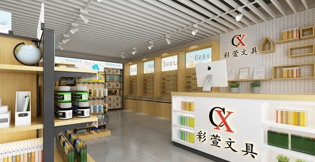 干货| 文具店装修设计要素,让你的门店与众不同!