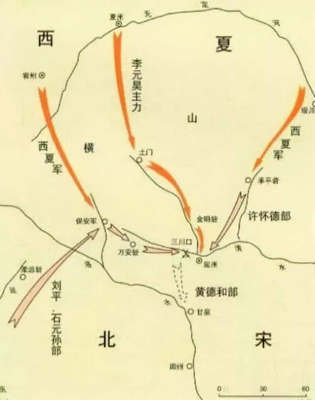 结果,在鄜延路首府延州(今陕西延安)遭遇吕惠卿大军奋力抵抗.