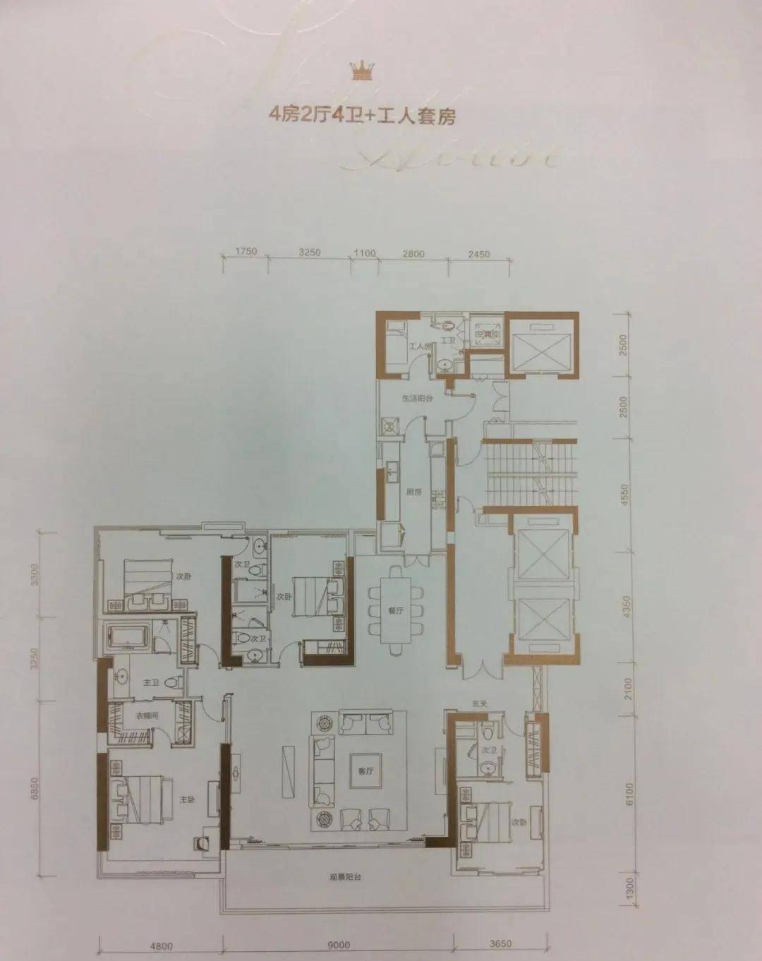 恒裕深圳湾图文解析!最新动态!地址!_户型_双阳台_湾区