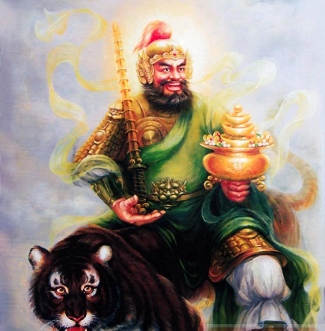 封神:从凡人到修仙者之赵公明的跃升