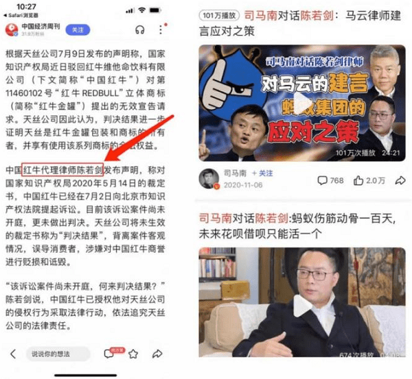 司马南不是单打独斗背后公司掌握流量密码