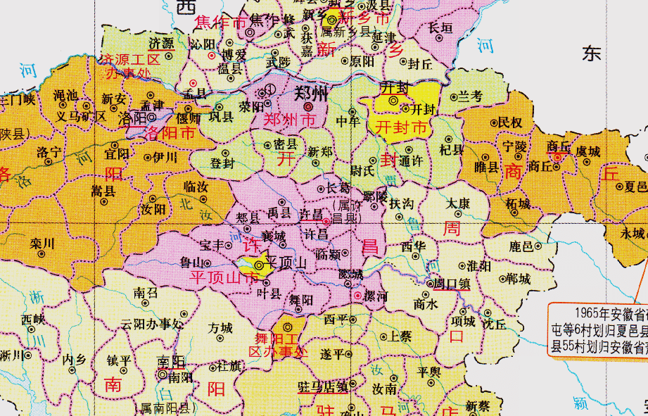 洧川县被撤销,各个乡镇划入了尉氏县,许昌专区的长葛县.