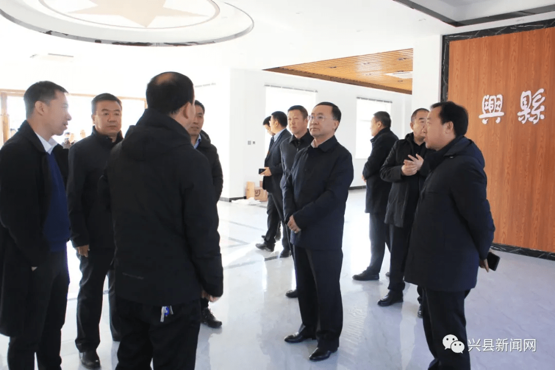 兴县:刘世庆率队就黄河流域生态保护和高质量发展进行