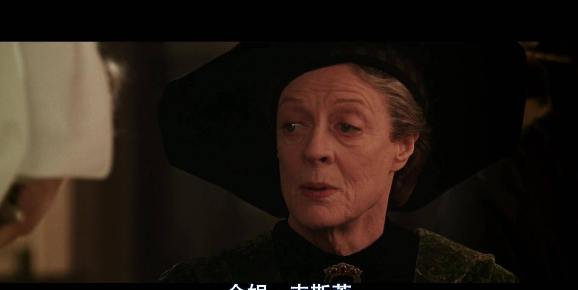 这天傍晚,哈利罗恩两人来到医务室看赫敏,意外从赫敏石化的手中拿到