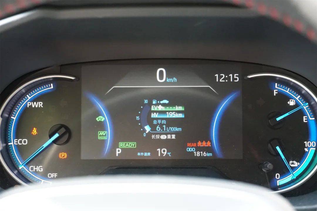 一车两用超长1152km续航带你感受威兰达高性能版