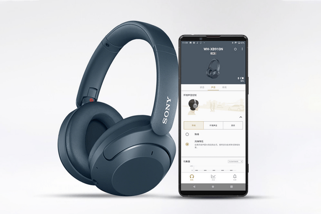 索尼whxb910n头戴式耳机发布支持ai智能降噪360临场音效