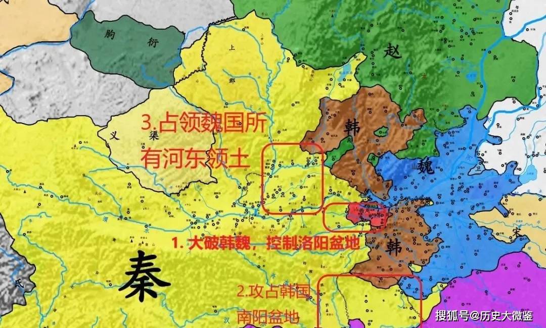 但也仅仅几座城;河东为数百年来晋国以及战国魏国的首都地区,由轵关可