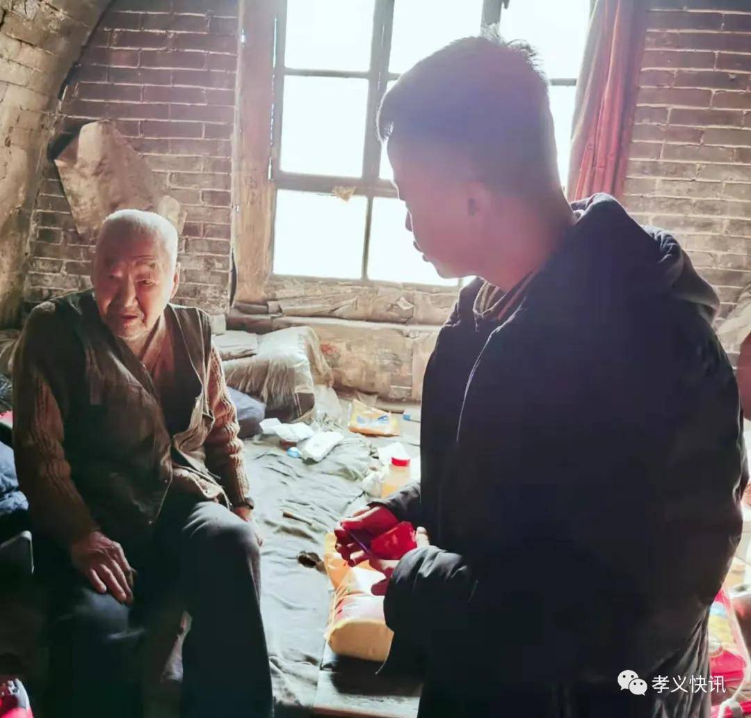 任盛一行看望慰问楼西村96岁留守老人_孝义市_前往