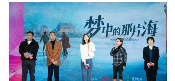 肖战主演梦中的那片海或与杨夏再次合作曝年底北京进组