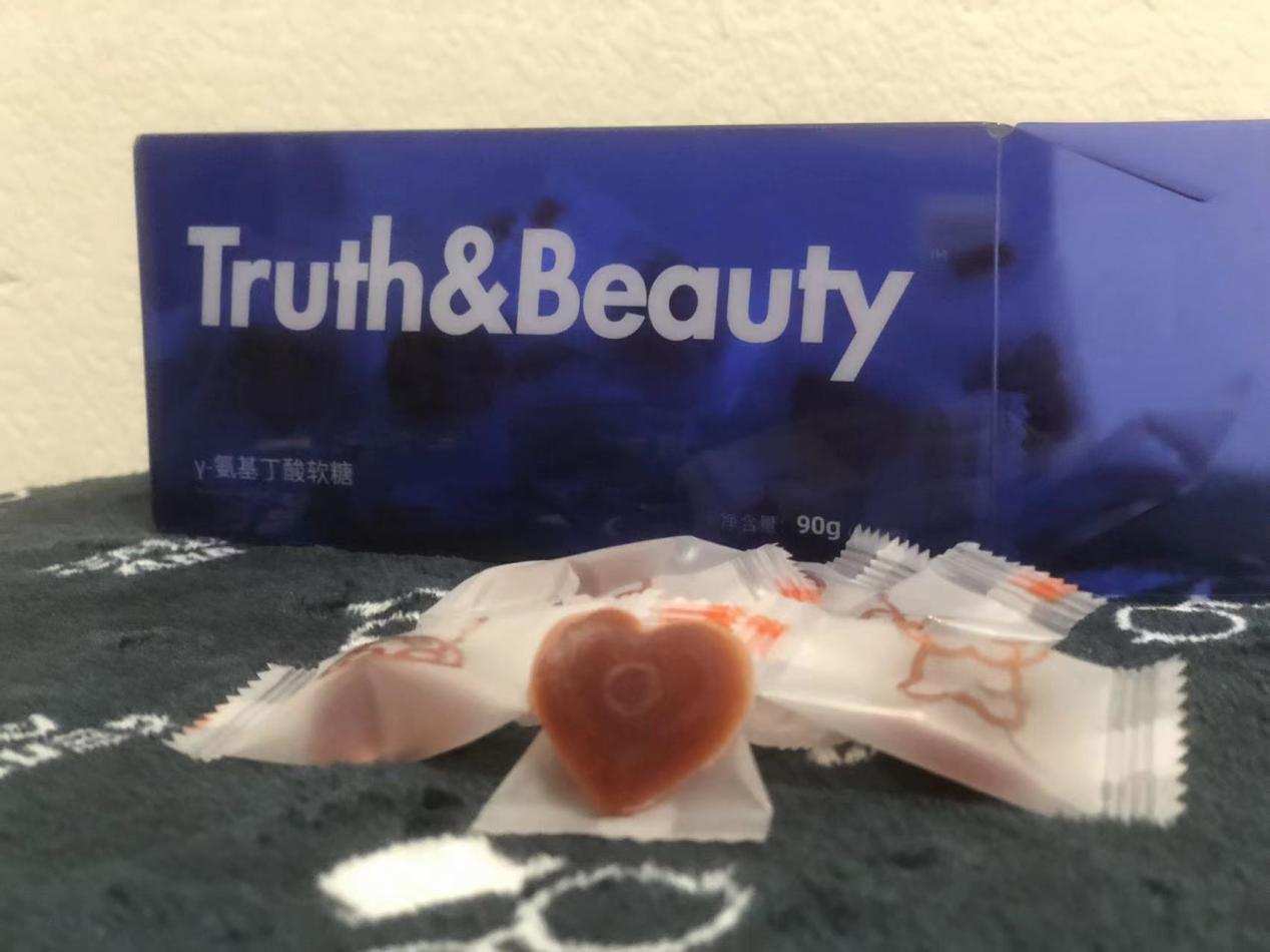 "truth&beauty" γ-氨基丁酸睡眠软糖,对睡眠状态不好的可以说是不错