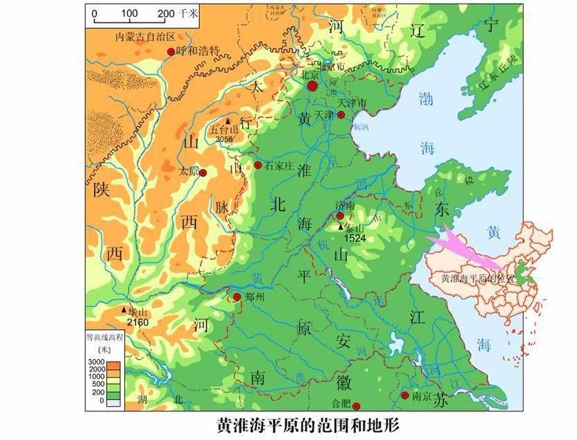 华北平原又叫黄淮海平原,因为平原境内,大体属于黄河淮河和海河流域