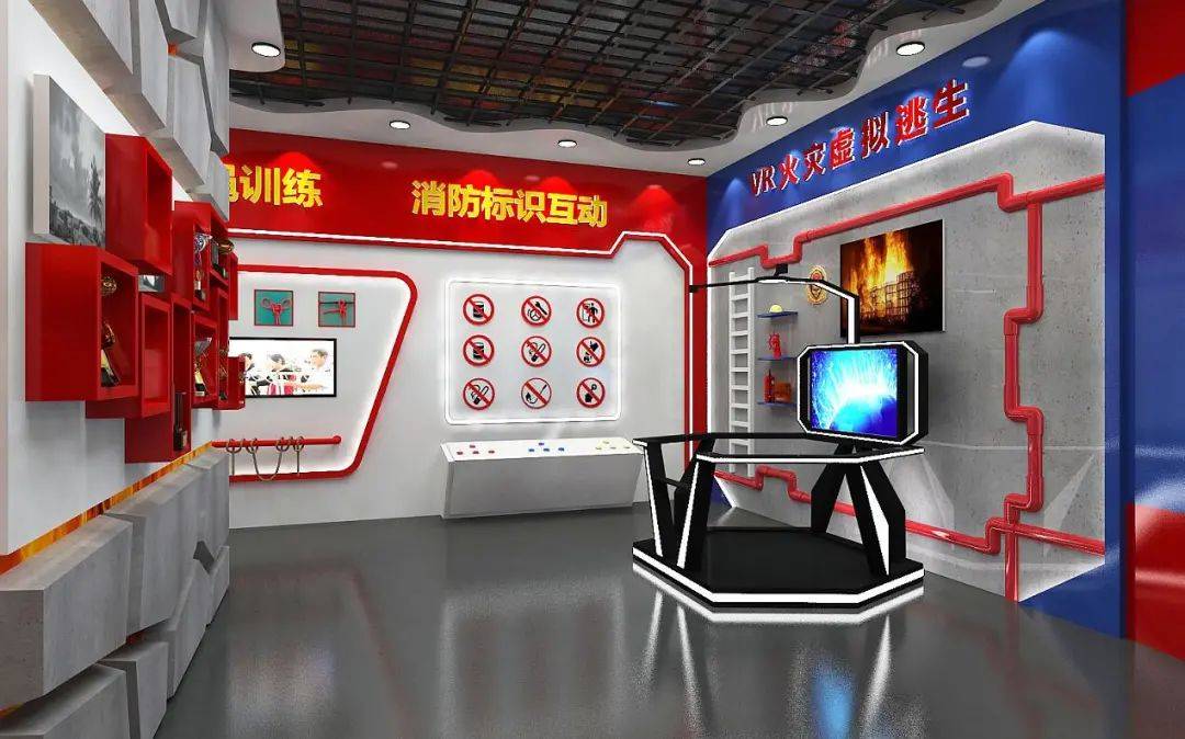 西安君卓创意消防展馆设计理念