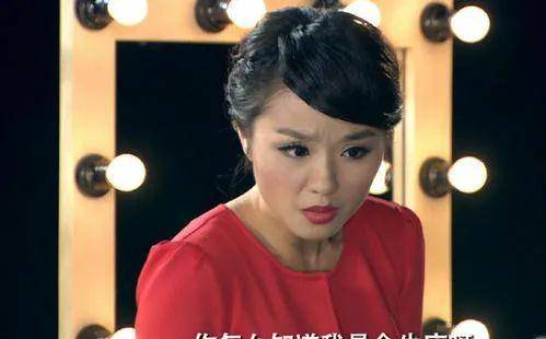 爱情公寓劳拉 来自搜狐网